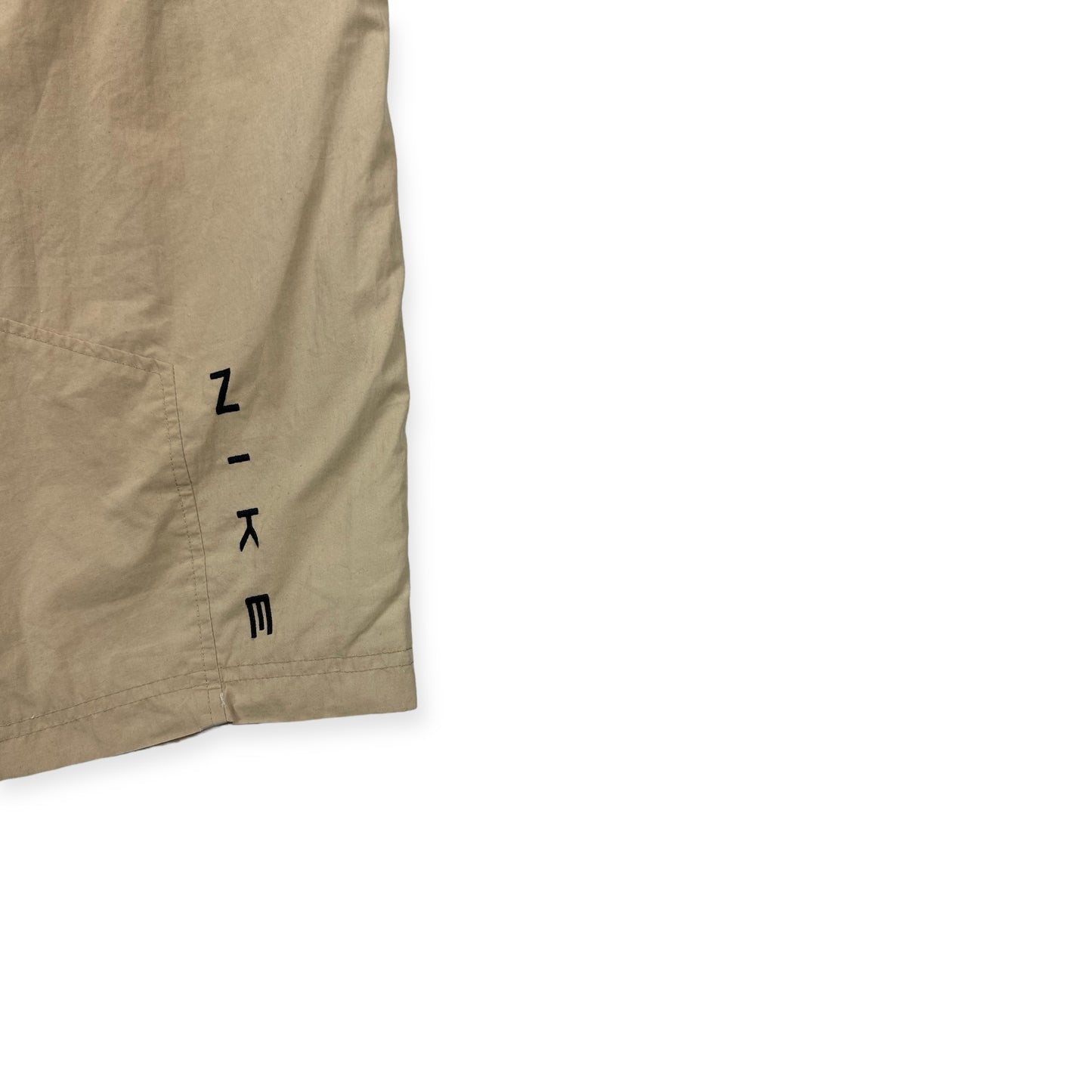 Nike Vintage beige baggy Trackpants